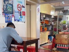 -阿麟馄饨(延长路店)