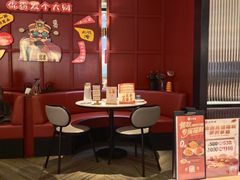 -必胜客(高新中大店)