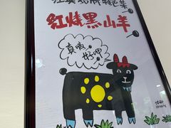 -西江红·株洲本地菜(滨江南路店)