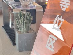 -ChanDu躔度咖啡(灯塔店)