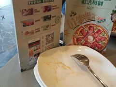 -棒约翰比萨·意面(张江店)