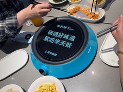 -半天妖烤鱼(绿地大融城店)