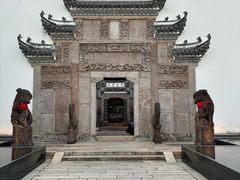 -广富林宰相府酒店·水云间