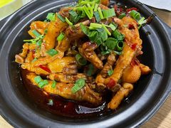 酱鸡爪-烤五行·烧烤烤串(石佛营店)