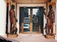 -Africafe(非洲咖啡)