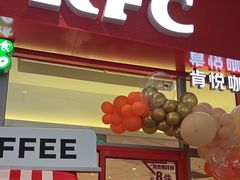 -肯德基(乐峰店)