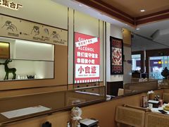 -小食迹贵阳丝娃娃(世纪金源店)