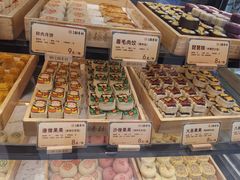 -北京稻香村(零号店)