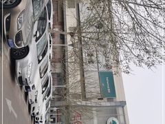 -永旺梦乐城国际商城(北清路店)