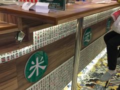 -美芝莲(领展购物广场中关村店)