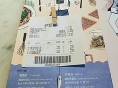 -诚品书店(敦南店)