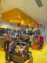 -乐高授权专卖店(朝阳大悦城店)
