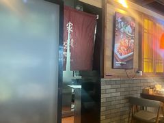 -好嫂子•刀削面(大兴店)