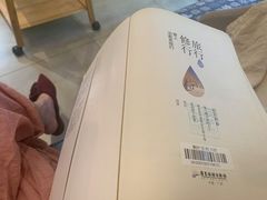 -石舍洒秀咖啡馆