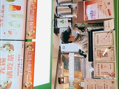 -迷客夏Milksha(无锡苏宁店)