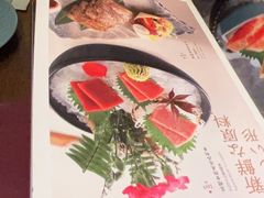 -阿吾罗日本料理(K11艺术中心店)