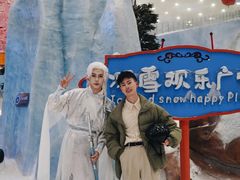 -长沙湘江冰雪世界