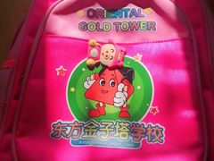 -东方金子塔成长中心(阜成门店)