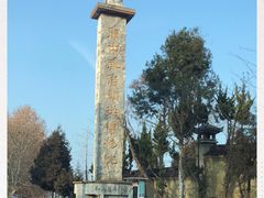 -西安关中民俗艺术博物院