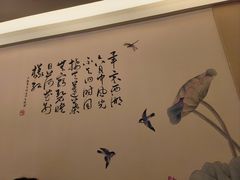 -李记东北饺子馆·东北菜(欢乐谷店)