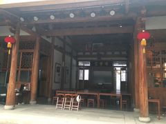 -正谊书院