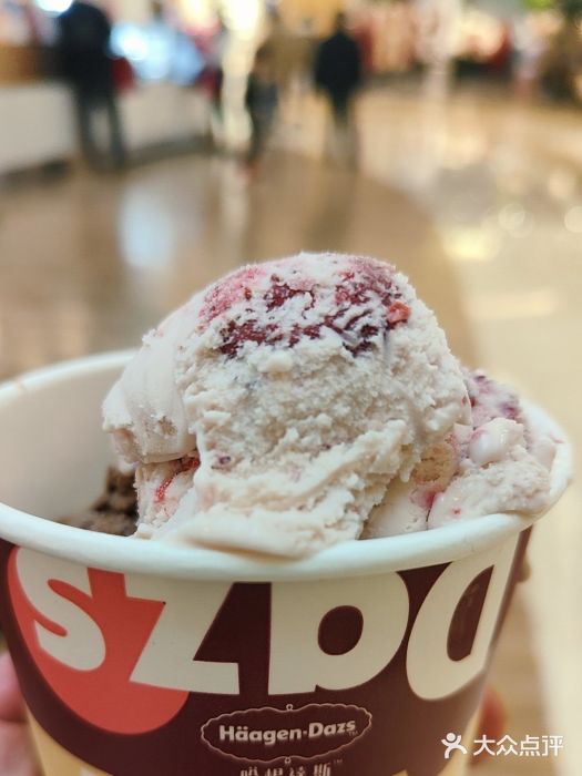 哈根达斯(龙湖时代天街店)图片