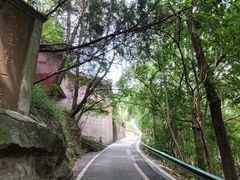 -金堂县云顶石城风景区