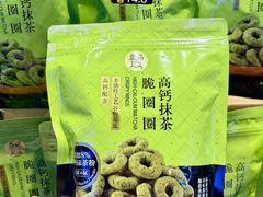 -盒马鲜生(曜一城店)