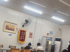 -瑜瑜饭馆