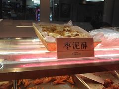 -四季小馆·地道北京小吃(广百店)
