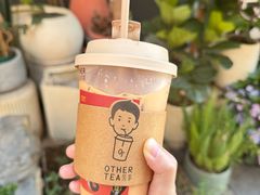 -OT另茶(上海幸福里店)