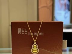 -百联南桥购物中心