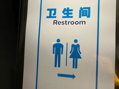 -青雅中餐厅(大连金石滩绿发希尔顿度假酒店)