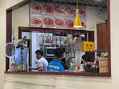 -进哥湖南津市牛肉粉店(下沙店)