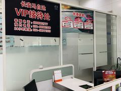 -上海绿地东一汽马自达4S店(彭浦新村店)