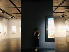 -知美术馆