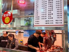 -伟记牛肉(金鸿公路店)
