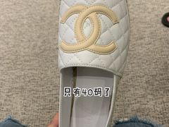 -CHANEL(恒隆广场店)