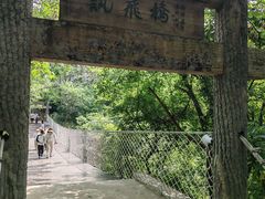 -敬亭山风景名胜区