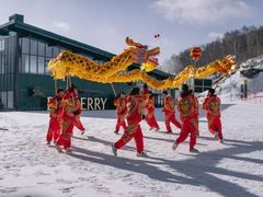 -密苑云顶乐园(云顶滑雪场)