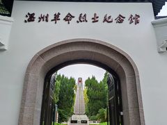 -江心屿景区