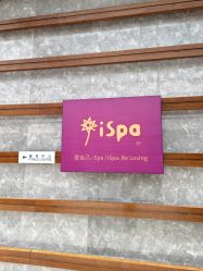 -iSpa