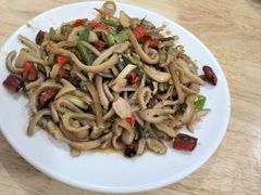 -三中高皇羊肉馆