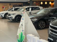 -永达一汽大众4S店(金杨地区店)