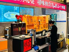 -俏立方·15年新楚菜