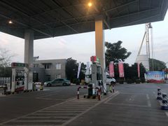 -中石化加油卡销售营业厅(浙江杭州秋涛路发卡点)