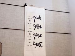 -荷塘秋月·本帮江浙菜(国权路店)