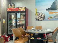 -濠轩阁特色生蚝火锅(朝阳路店)