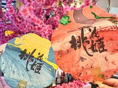 -王府井百货熙地港店