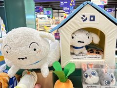 -帕帕拉兹宠物(亚洲旗舰店)